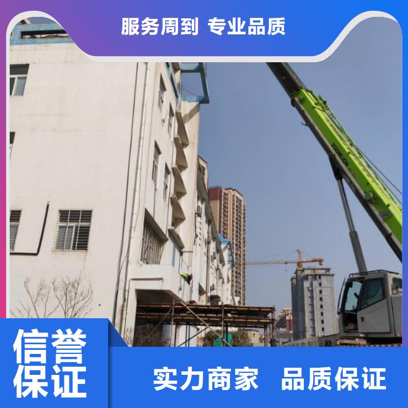 淮北市混凝土桥梁切割收费标准本地服务商