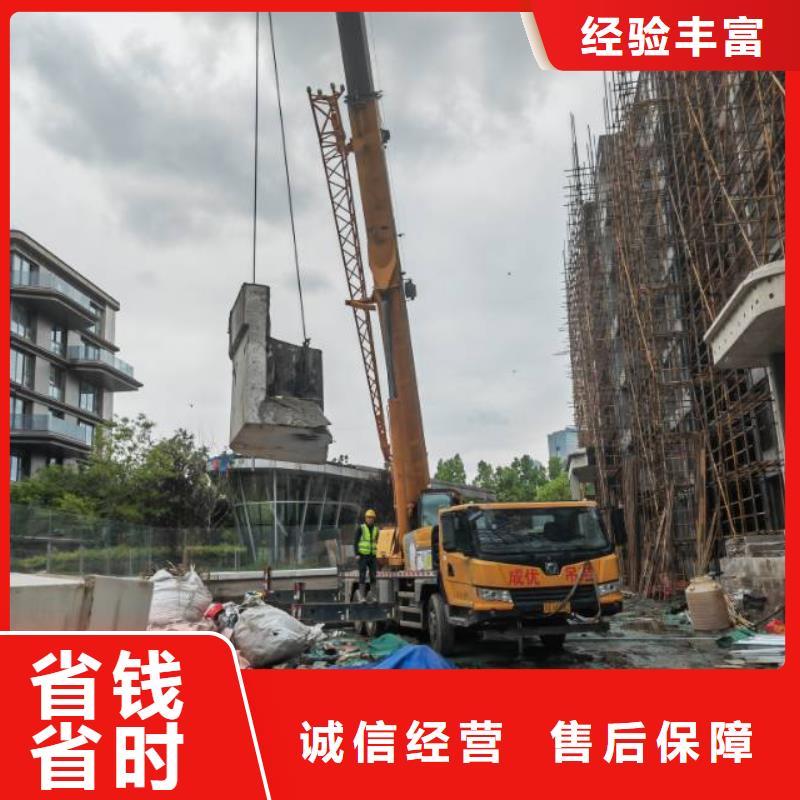 金华市混凝土马路切割施工价格同城制造商