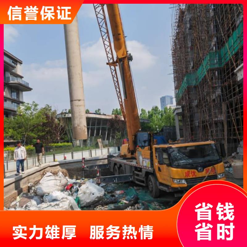 ​淮北市混凝土桥梁切割本地生产商