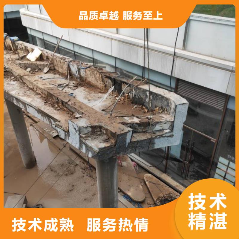 亳州市混凝土保护性切割报价公司一站式服务