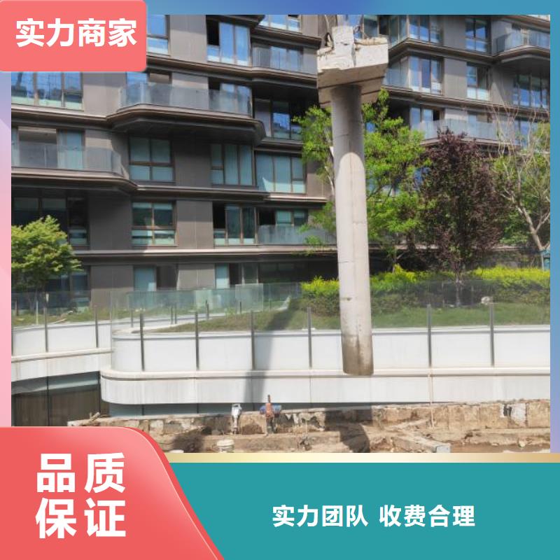 阜阳市混凝土切割联系方式长期合作