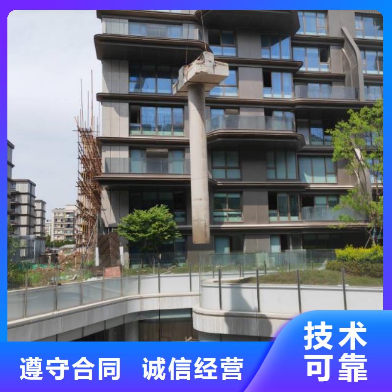 开化围堰切割施工价格公道