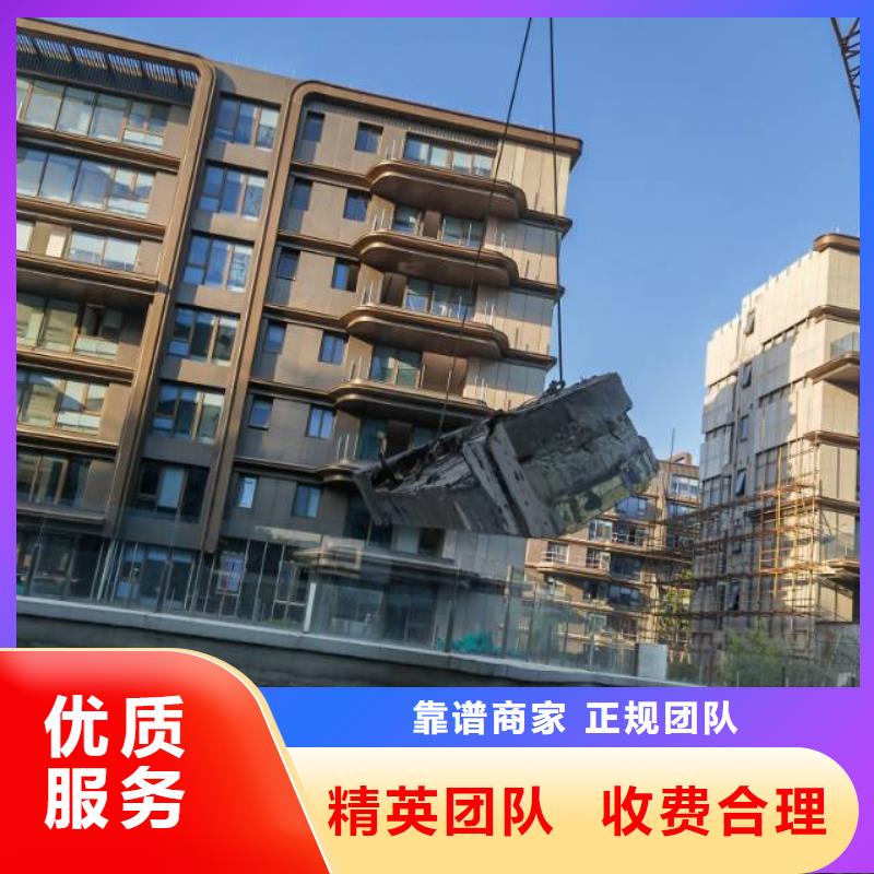 温州市混凝土马路切割工程报价同城品牌