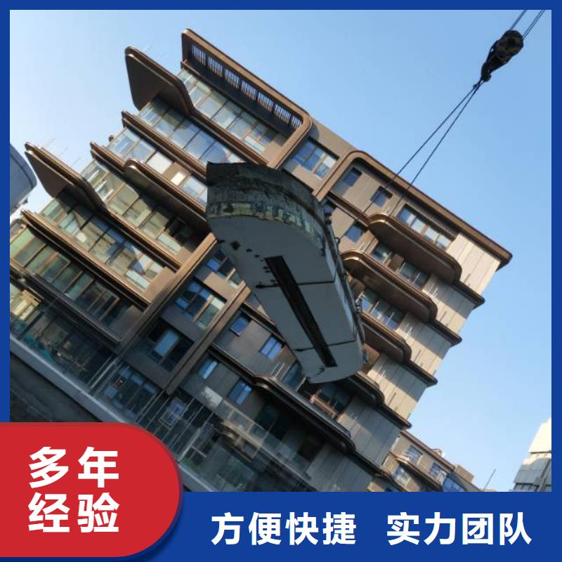 安庆市钢筋混凝土设备基础切割改造2025报价收费合理