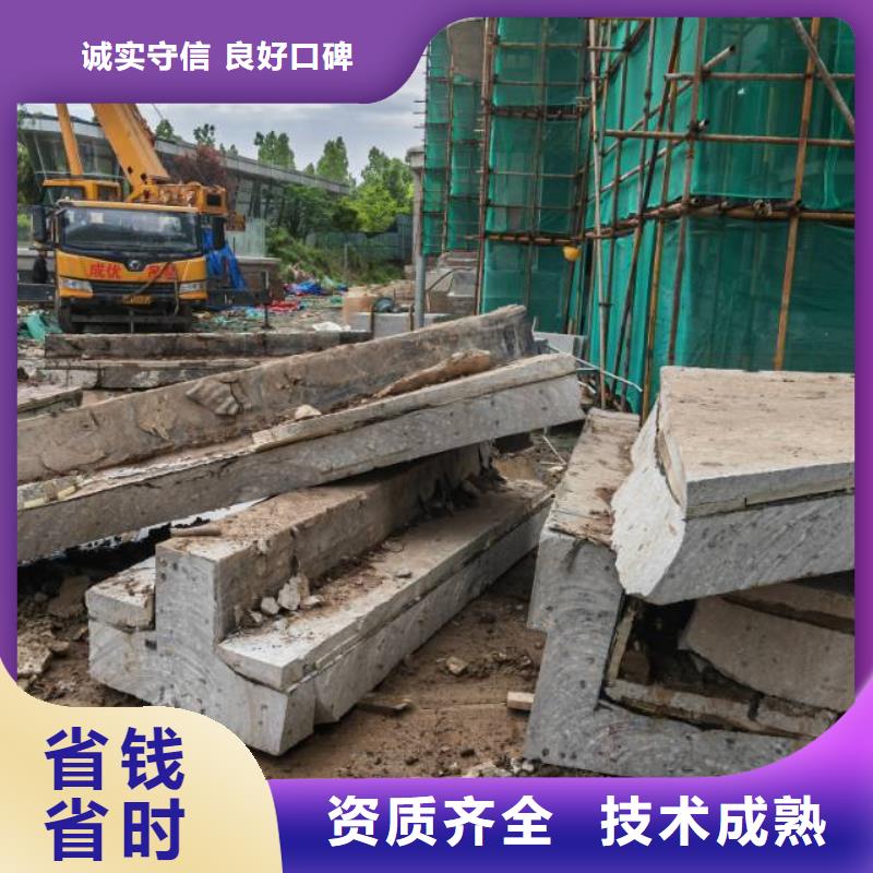六安市混凝土马路切割先进的技术