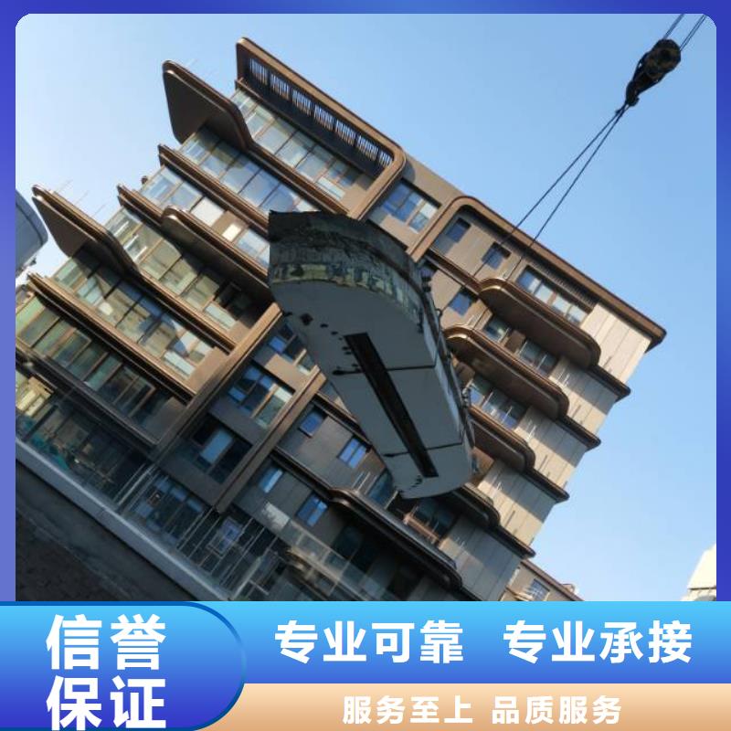 开化桥梁切割口碑好本地生产厂家
