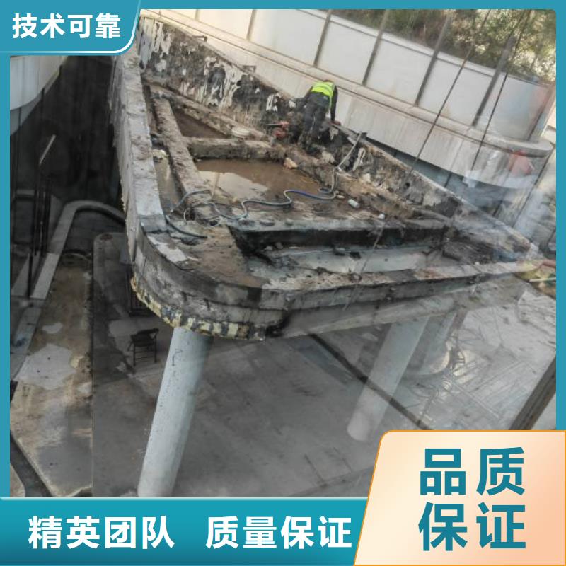 阜阳市混凝土静力切割联系方式注重质量