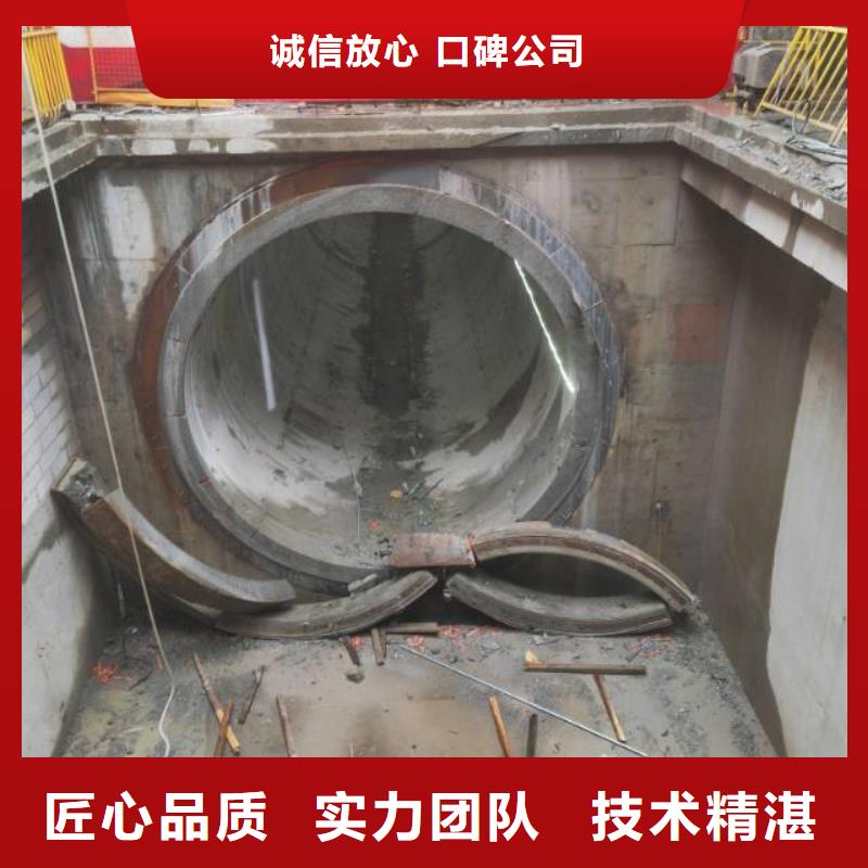 徐州市混凝土桥梁切割本地货源
