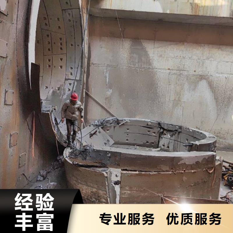 楼板切割施工团队收费合理