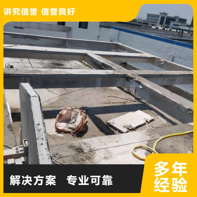 支撑梁切割供应本地公司