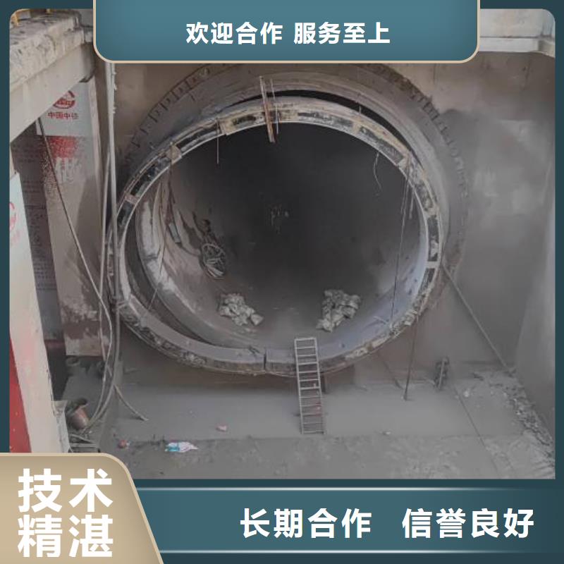 混凝土拆除钻孔厂家批发供应同城品牌