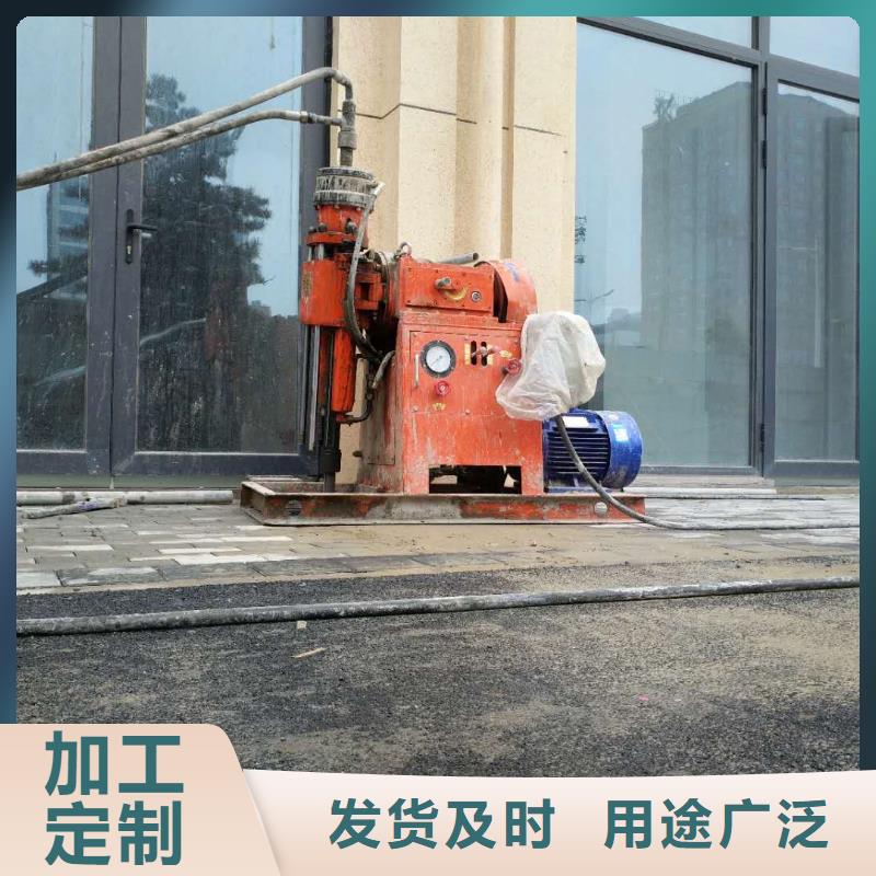 基础下沉注浆今日价格行情应用领域