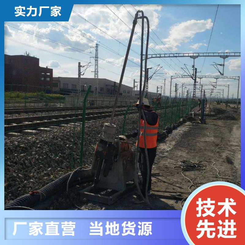 道路地基下沉灌浆敢与同行比服务