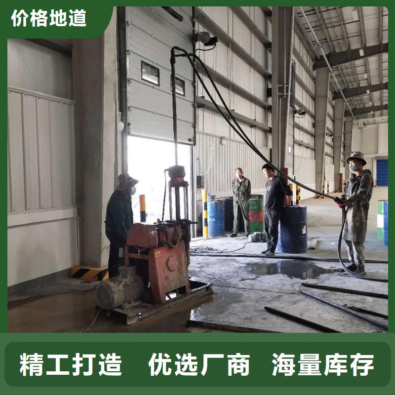 定制高速路基下沉注浆_生产厂家多种场景适用