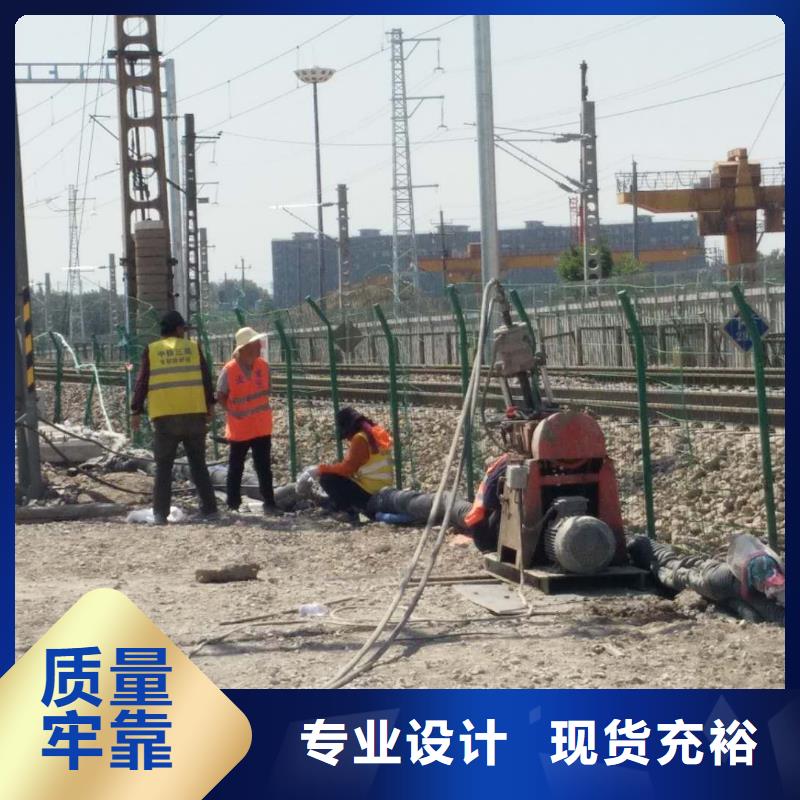 地基下沉注浆多年专注经验丰富质量放心