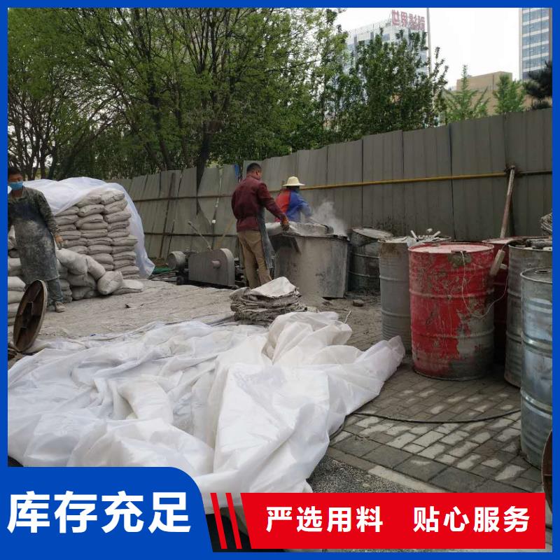 设备基础下沉注浆价格品牌:宾都建筑工程有限公司送货上门