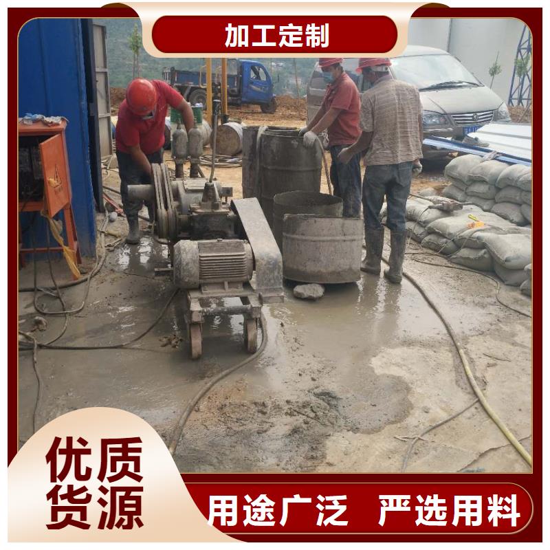 厂房地基回填土下沉注浆厂家地址应用广泛