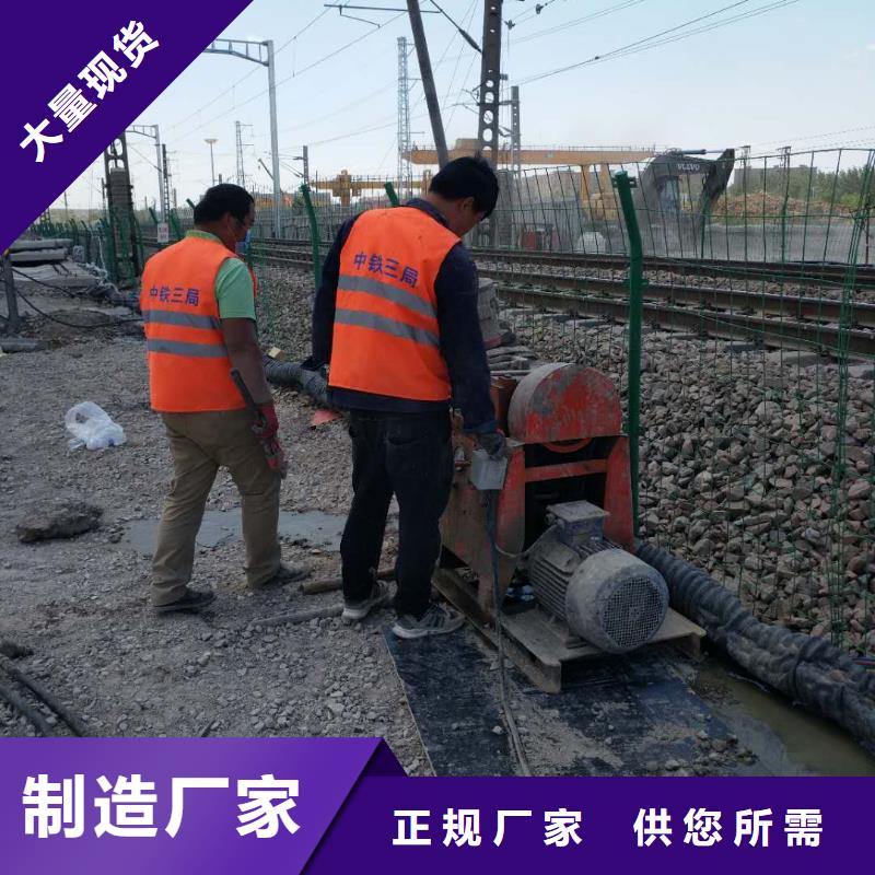 地基下沉灌浆海量现货直销