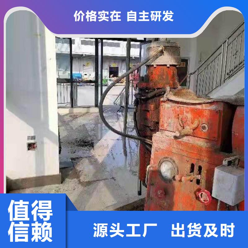 地基注浆加固工艺成熟