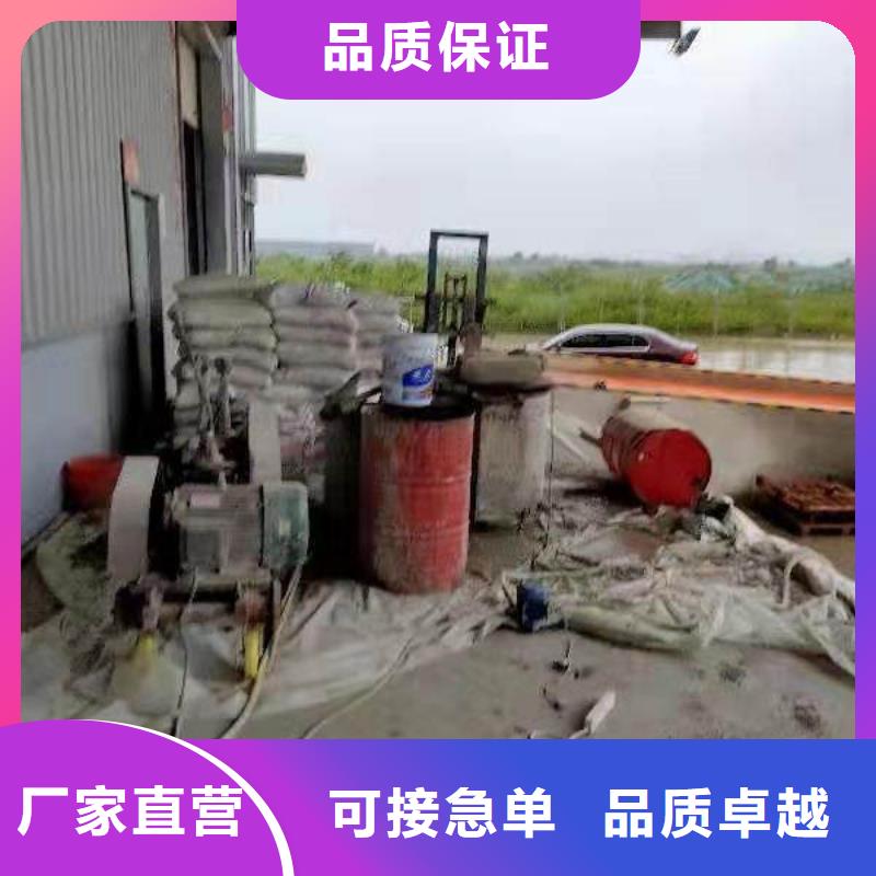 基础下沉注浆无差价直销好产品不怕比