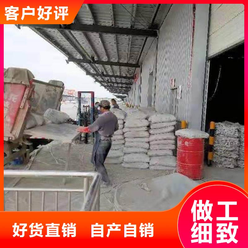 定做地基注浆加固的生产厂家现货充足