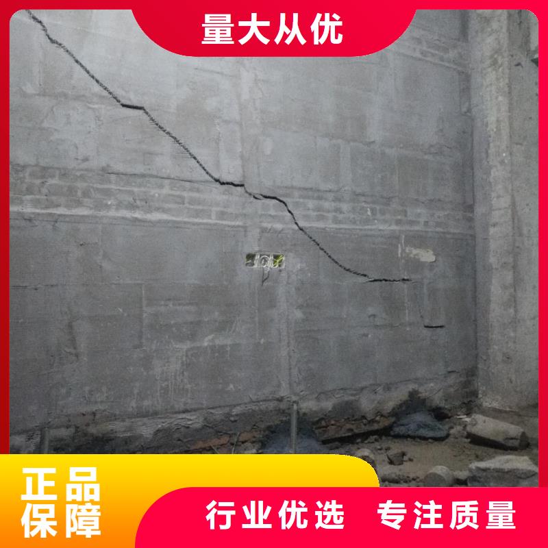道路地基下沉注浆-道路地基下沉注浆货源充足大厂生产品质