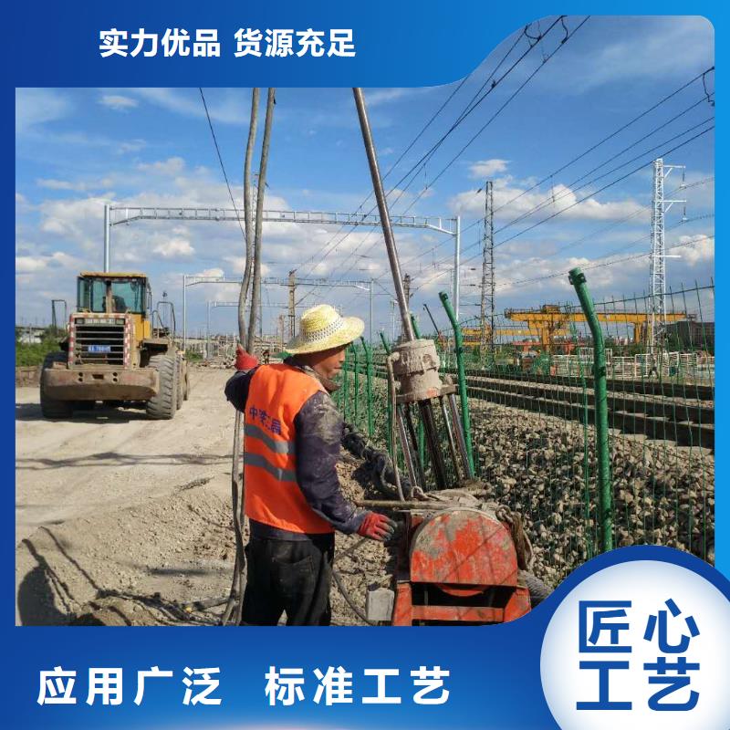 基础下沉注浆价格合理的厂家批发商