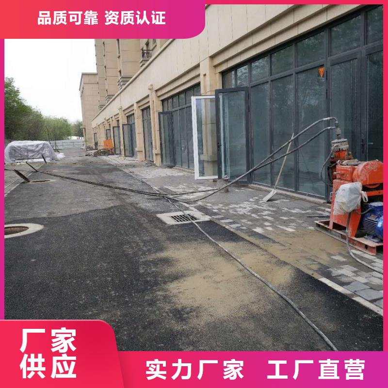 地基注浆加固厂家-找宾都建筑工程有限公司大厂生产品质