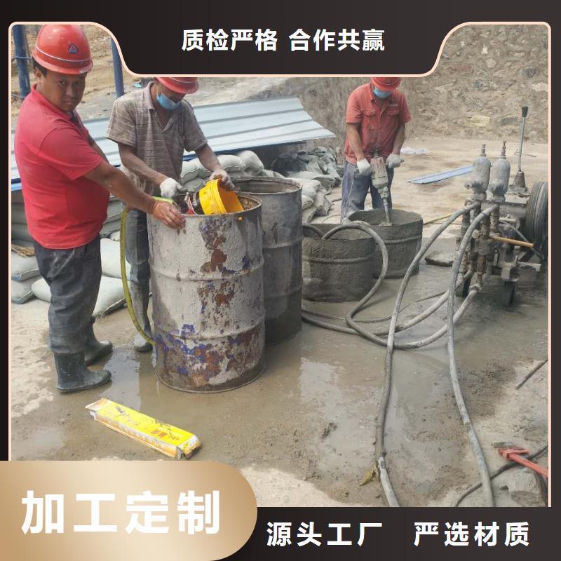 优质地基下沉加固的当地厂家实时报价