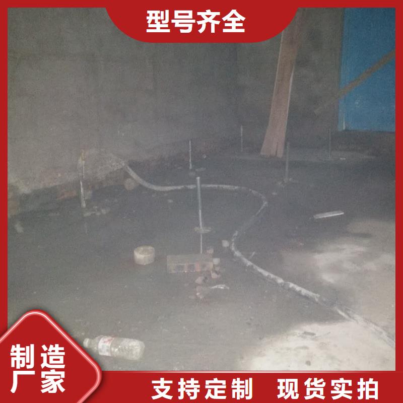 大规模地面下沉注浆生产厂家当地服务商