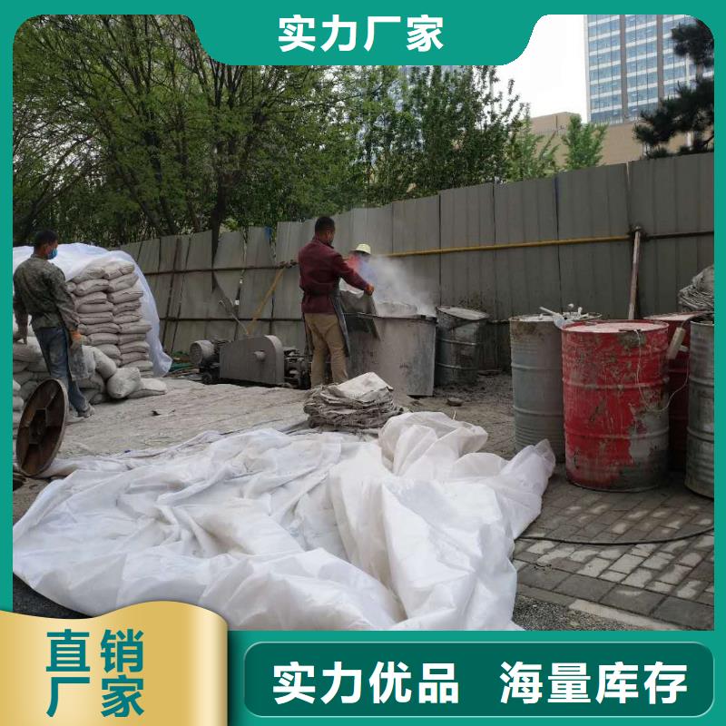 基础下沉注浆、基础下沉注浆生产厂家-认准宾都建筑工程有限公司当地服务商