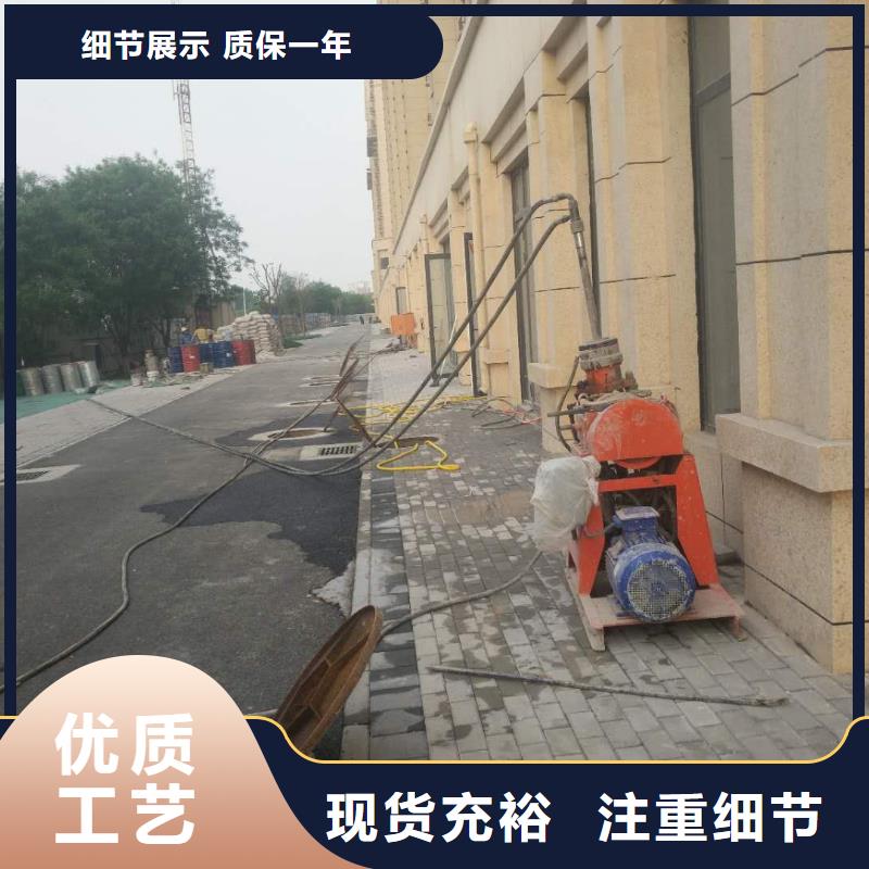 房屋地基下沉注浆厂家发货快支持大批量采购