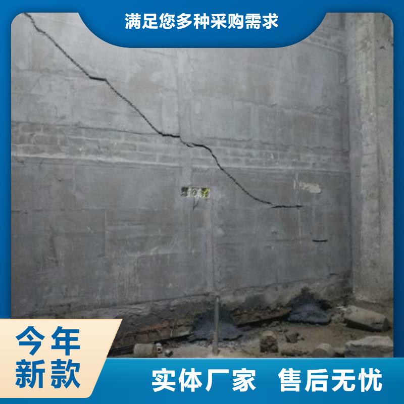 厂房地基下沉注浆可随时发货真材实料加工定制