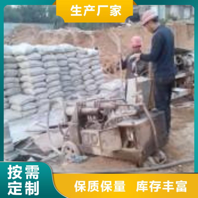 买高速路基下沉注浆请到高速路基下沉注浆厂家专注细节专注品质