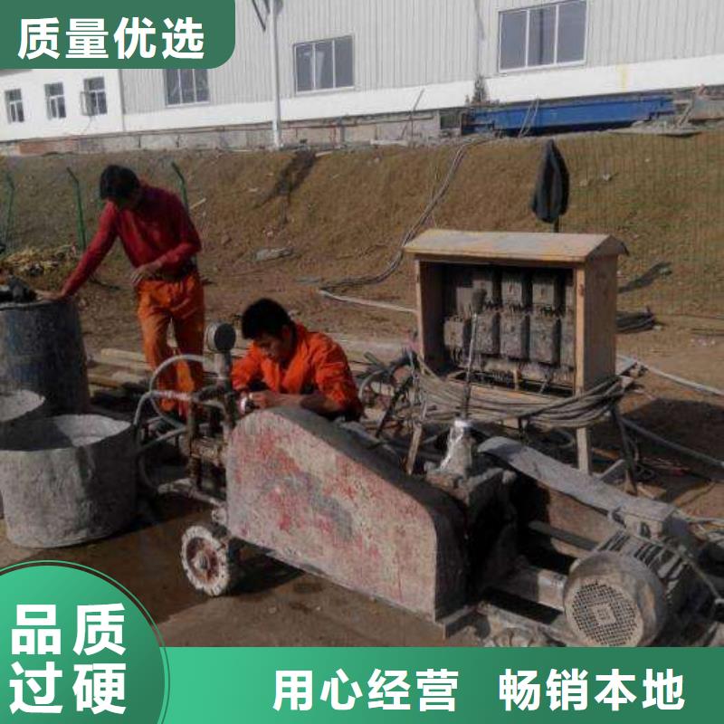 厂房地基下沉注浆专业供应商同城制造商