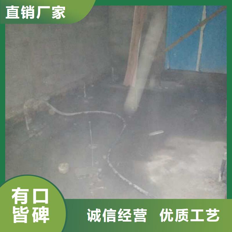 可定制的地基注浆加固供货商同城厂家