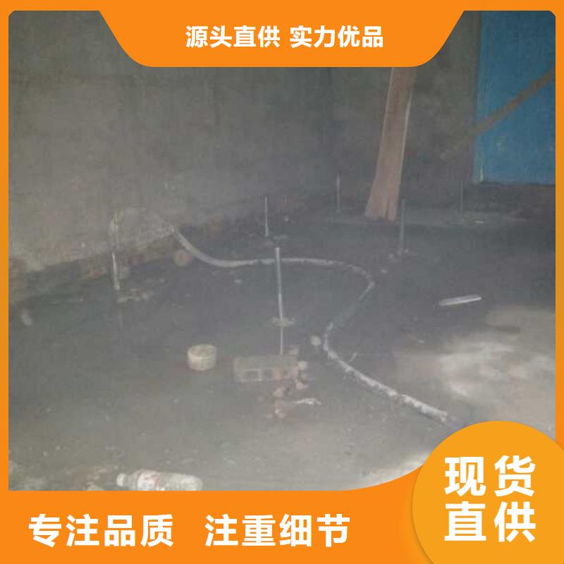 高速路基下沉灌浆过硬质量【宾都】详细参数