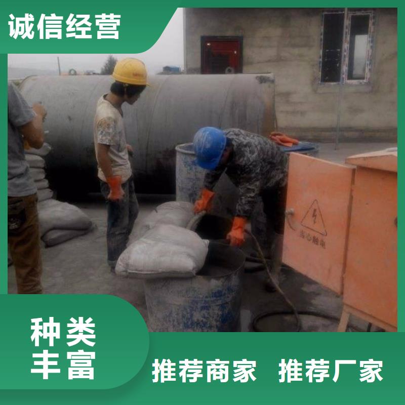 欢迎访问#地基注浆加固厂家#本地经销商