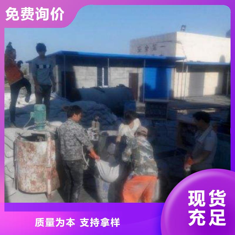 注重回填土压密灌浆加固质量的生产厂家我们更专业