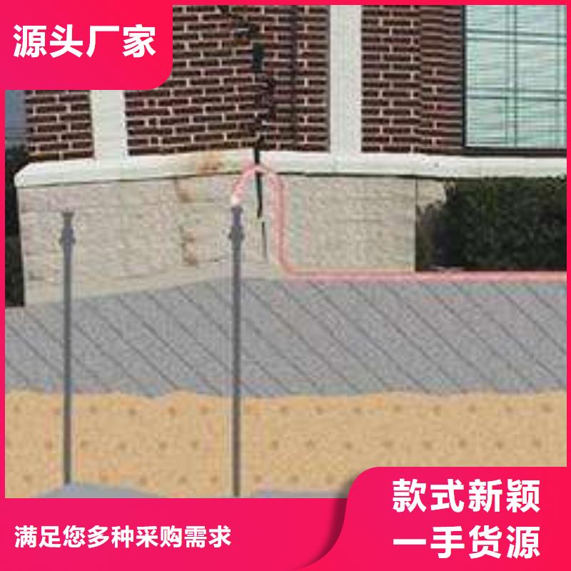 口碑好的地基注浆加固批发商多种规格可选