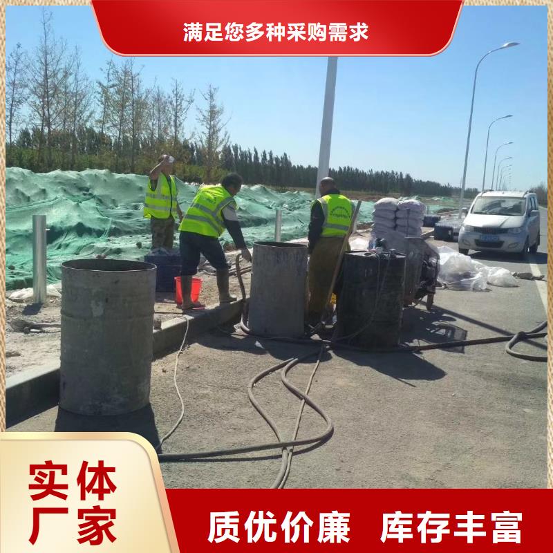 厂房地基下沉注浆产品质量优良精工制作