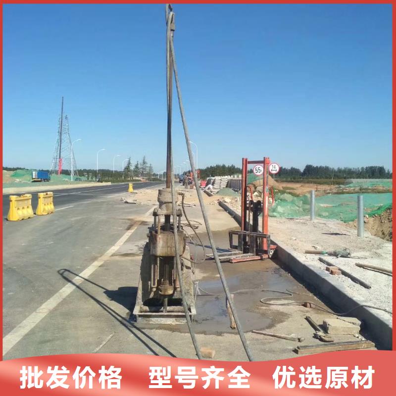 路面下沉注浆找平厂家地址专业生产N年