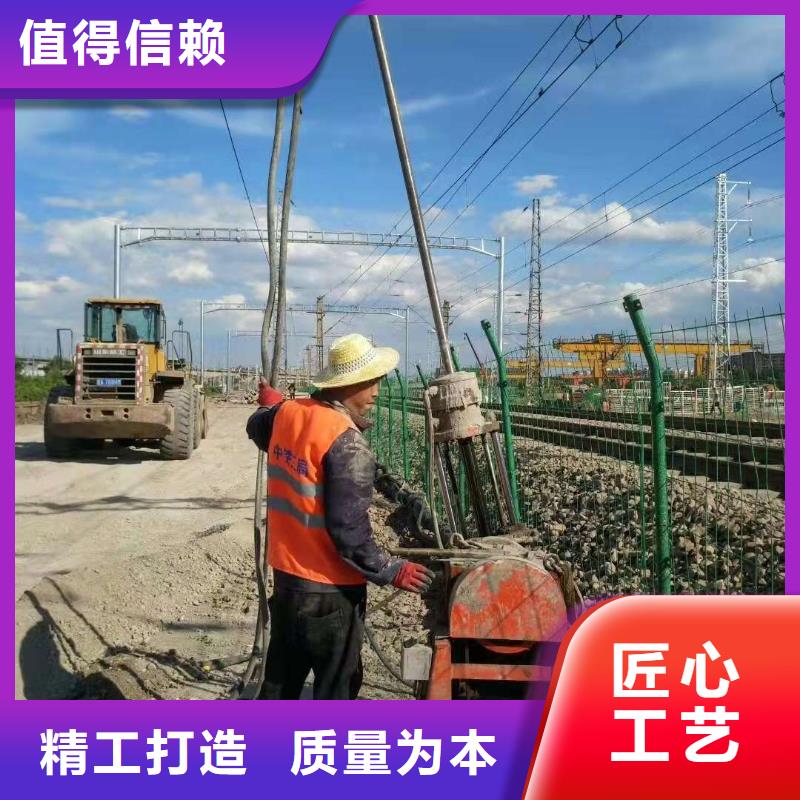 路面下沉注浆精心打造