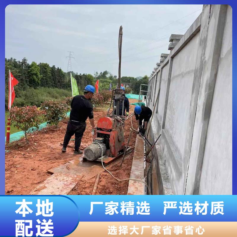 道路地基下沉注浆-存货充足口碑好实力强