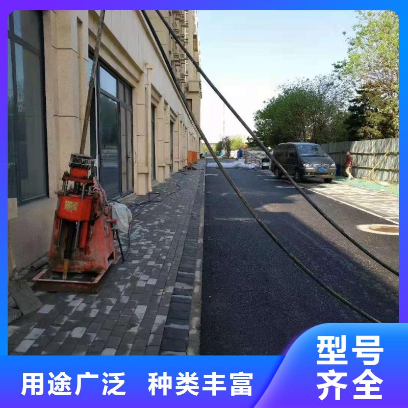 供应批发路基下沉灌浆找平-大型厂家本地货源