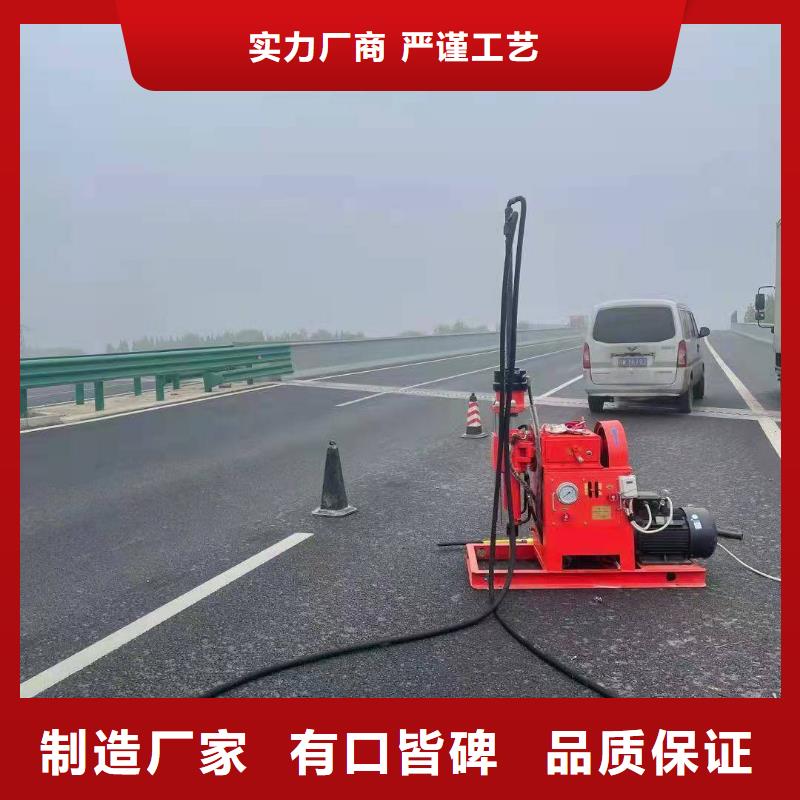 口碑好的公路下沉注浆经销商专业品质