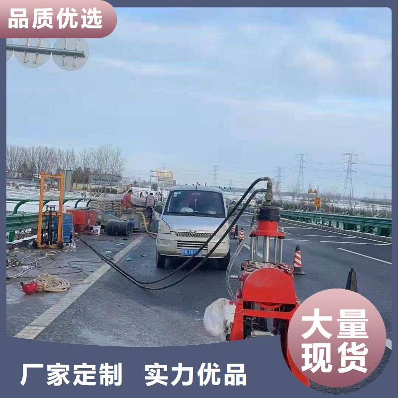 ​道路地基下沉注浆制造工厂本地服务商