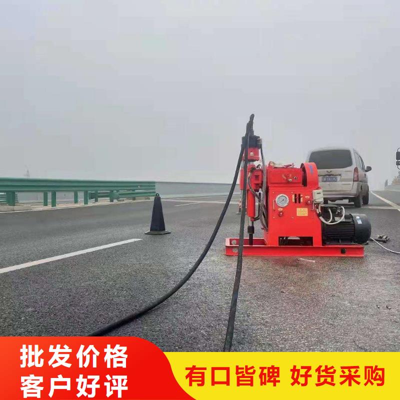 地面下沉（塌陷）注浆同城服务商