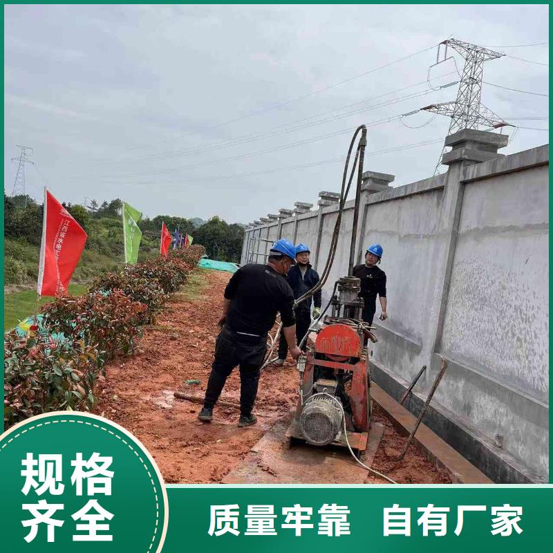 供应设备基础下沉注浆的厂家本地生产商