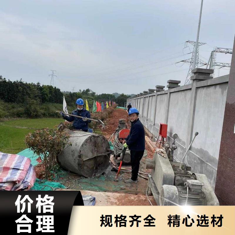 地基下沉加固-地基下沉加固口碑好本地品牌